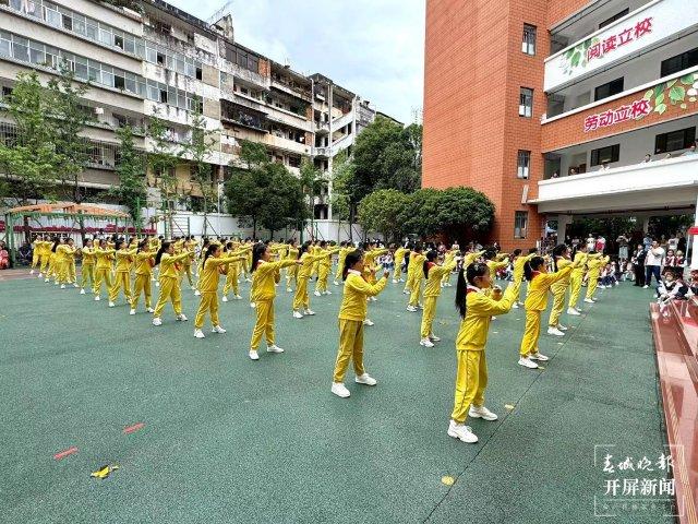 新闻路小学，120岁生日快乐！