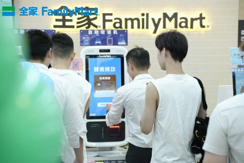 全家FamilyMart首次进驻佛山，六店同开覆盖禅城、南海、顺德等多区