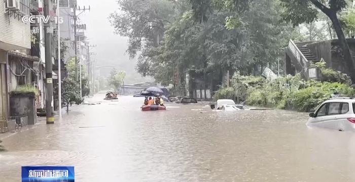 重庆强降雨预计今晚结束