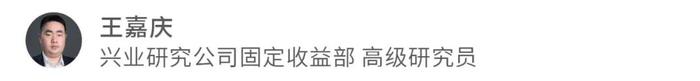 固定收益 | 化债重点省份区县城投退平台加速——城投界定月报（2024年第5期）