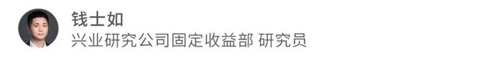 固定收益 | 化债重点省份区县城投退平台加速——城投界定月报（2024年第5期）