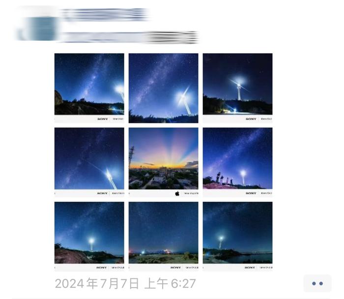 谁说海南人不追星？我第一个不同意！