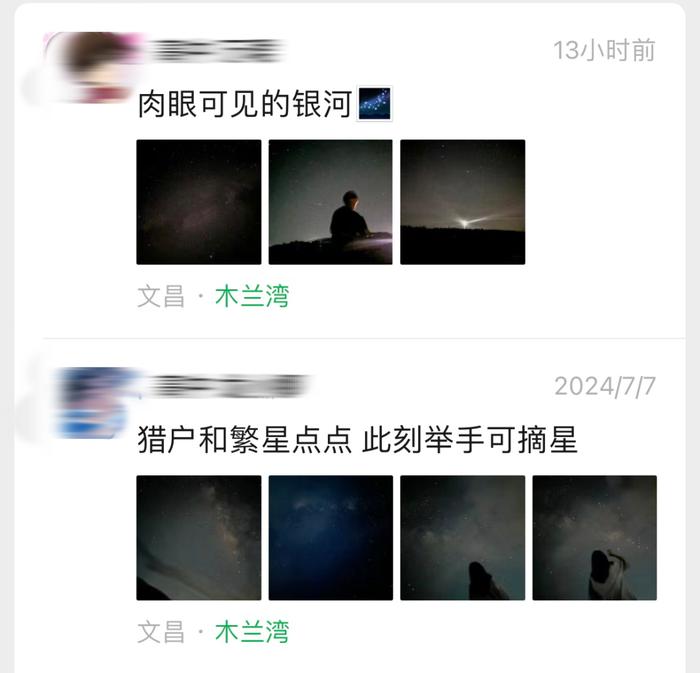 谁说海南人不追星？我第一个不同意！