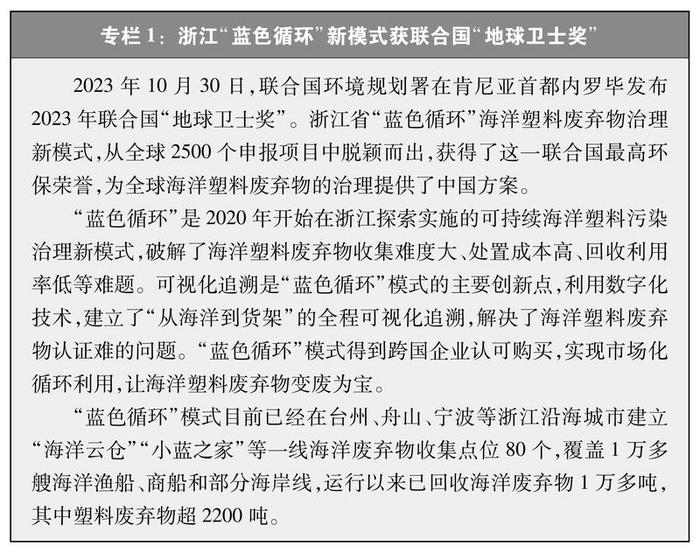 副部长带来的特别的丝巾，有多特别？