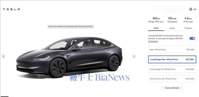 特斯拉Model 3长续航版重新上市，后轮驱动售价42490美元