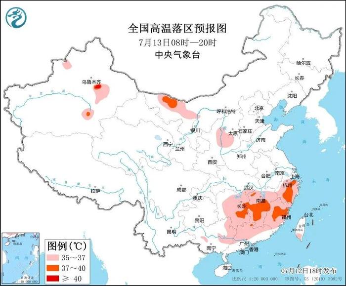 全国夏粮总产量增长2.5% | 财经早餐