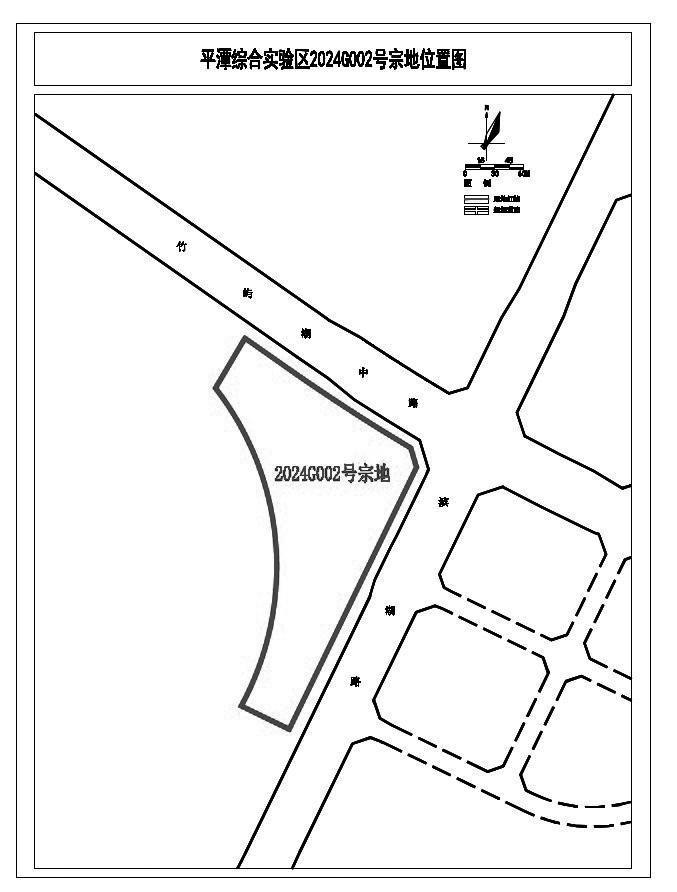 平潭综合实验区自然资源与生态环境局关于2024G002号宗地公开出让国有建设用地使用权的公告