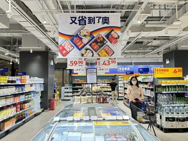 冷冻食品热销今夏，ALDI奥乐齐夏日冻品最高直降40%