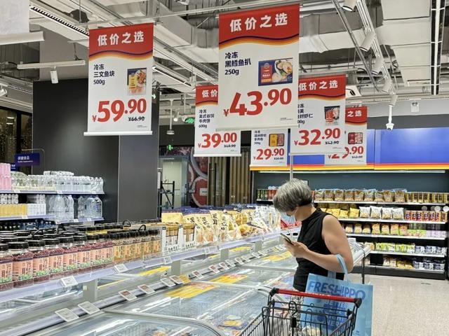 冷冻食品热销今夏，ALDI奥乐齐夏日冻品最高直降40%