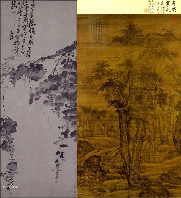 中国文艺中的“诗中画”与“画中诗”