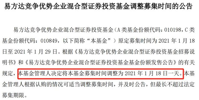 比张坤还厉害的基金经理，巨亏220亿