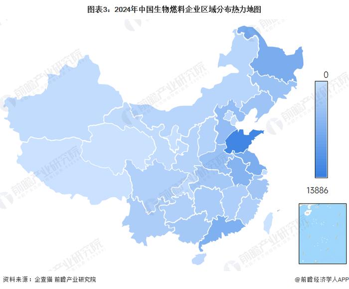 【干货】生物燃料行业产业链全景梳理及区域热力地图