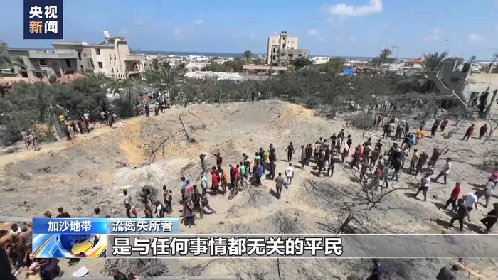 以军空袭马瓦西地区已致90人死亡！幸存者：这是屠杀