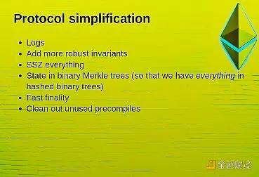 VitalikEthCC演讲全文：未来应如何优化以太坊？