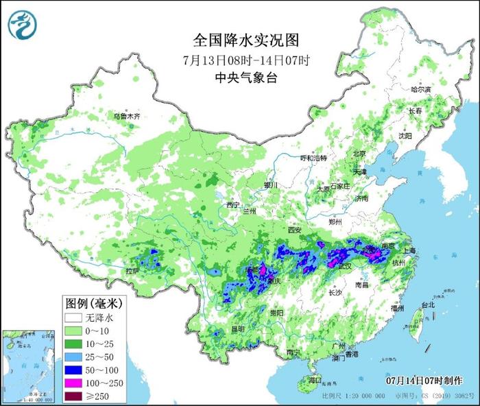 中央气象台：每 日 天 气 提 示（2024年07月14日）