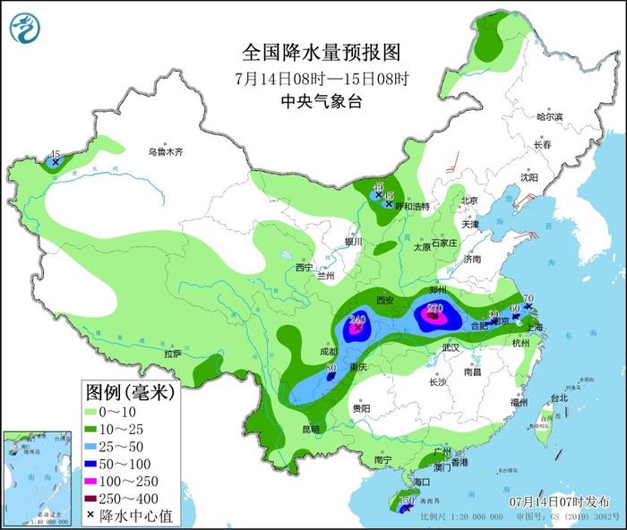 中央气象台：每 日 天 气 提 示（2024年07月14日）