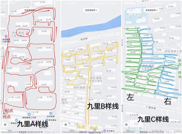 上海60多个小区夜晚迎来陌生人，只为一种国家保护动物