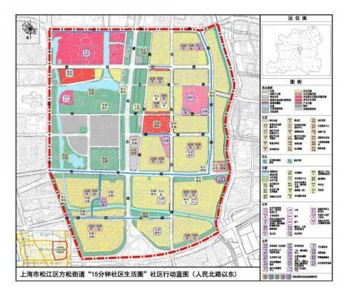 fun松 众享‘jia+’，让方松居民幸福生活近在咫尺