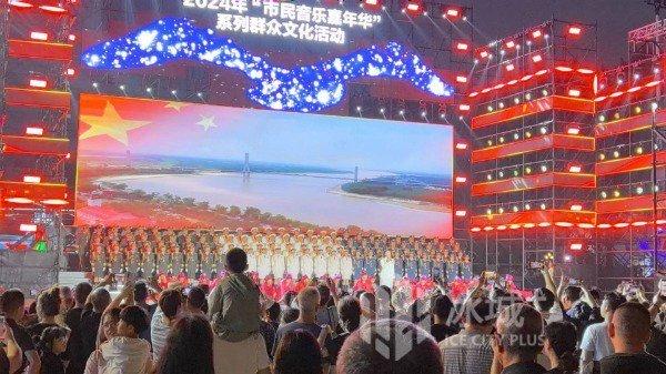 盛世欢歌唱响“市民音乐嘉年华”