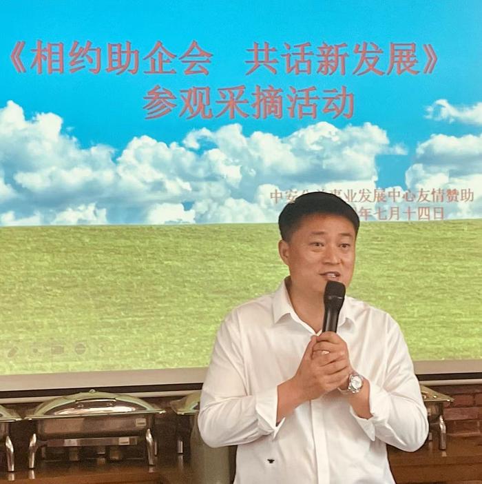 中安公益事业发展中心副理事长——汪兴柱呼吁社会：“每人买一个西瓜，帮助瓜农渡难关！”