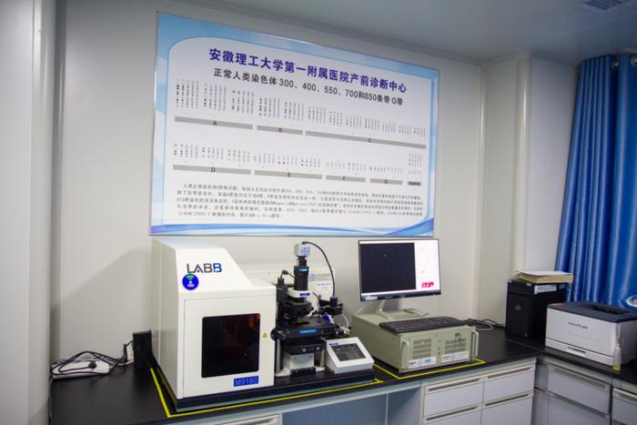 安徽理工大学第一附属医院：温馨守护，共筑健康未来