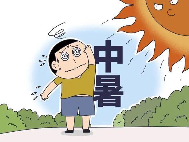 今日入伏！北京卫视提醒您 夏季高温 但不要贪凉哦~