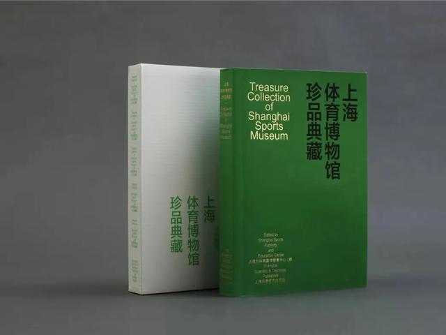 奥运冠军钟天使、奥运官员郭蓓分享奥林匹克情缘，上海体育博物馆开启奇妙夜