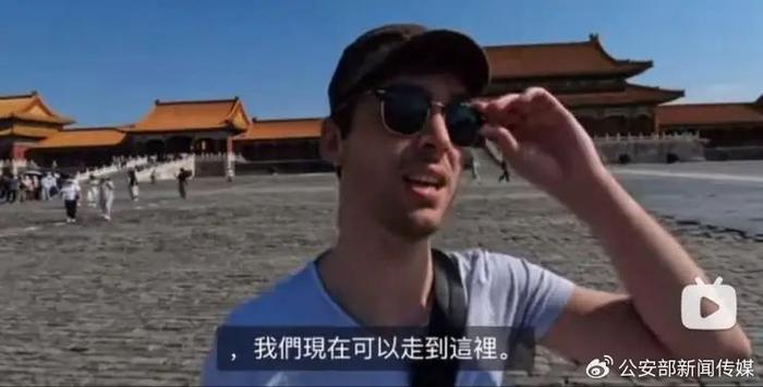 “China Travel”火遍外网！背后的故事你了解吗？