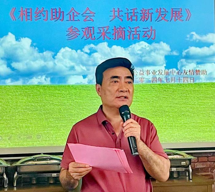 中安公益事业发展中心副理事长——汪兴柱呼吁社会：“每人买一个西瓜，帮助瓜农渡难关！”