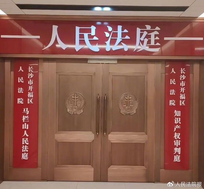 在马栏山和横店，他们全力守护影视发展