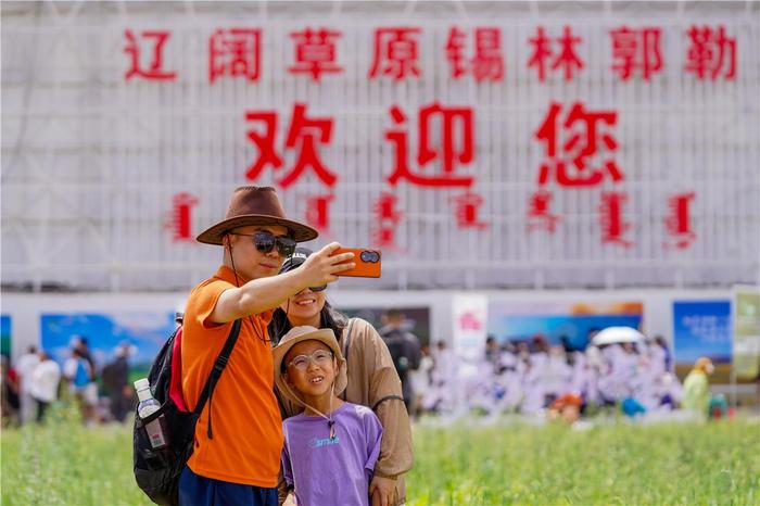 高清大图|直击内蒙古第34届草原那达慕开幕式现场→