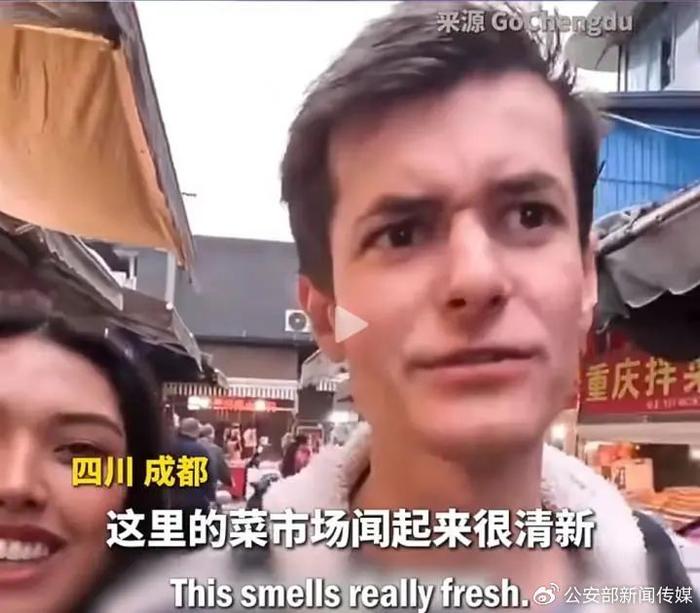 “China Travel”火遍外网！背后的故事你了解吗？