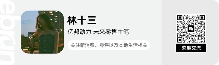 拼多多旗舰店商家注意！不开通消费者体验提升计划将被降级