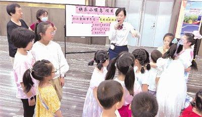 上海市杨浦区新江湾城街道总工会“娘家人服务站”从实惠日子到品质生活