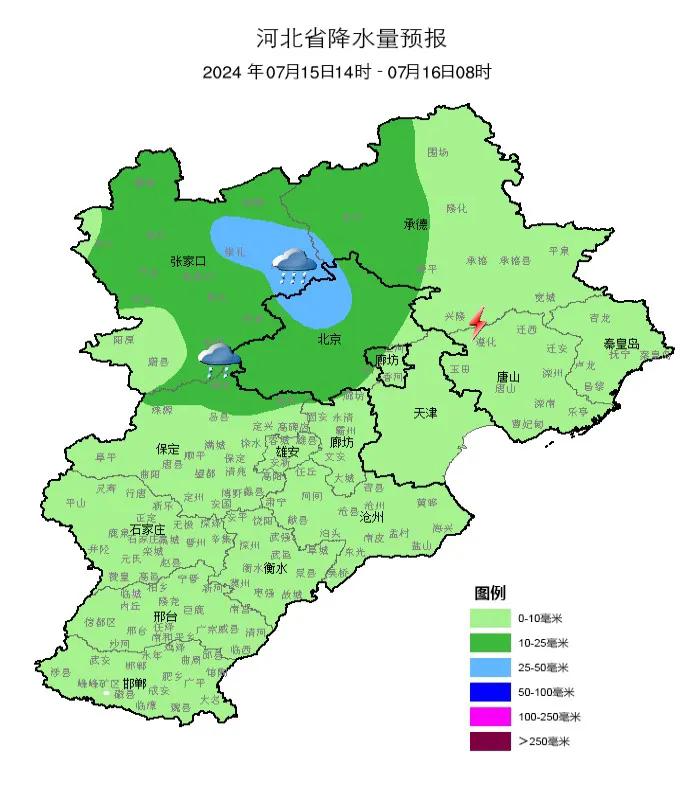 入伏啦！河北多地雷雨继续！闷热感 up up↑↑另附近60年全国“三伏”气象大数据→