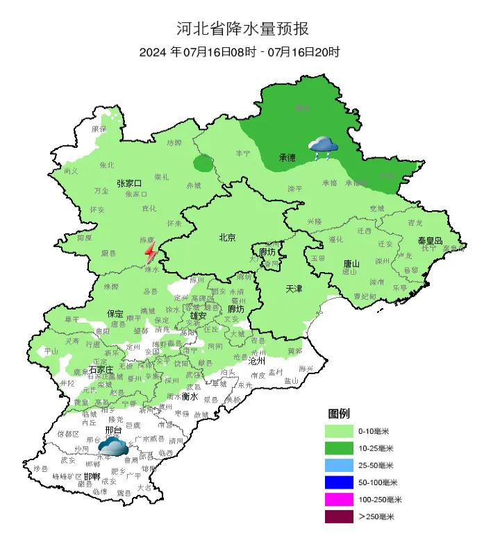 入伏啦！河北多地雷雨继续！闷热感 up up↑↑另附近60年全国“三伏”气象大数据→