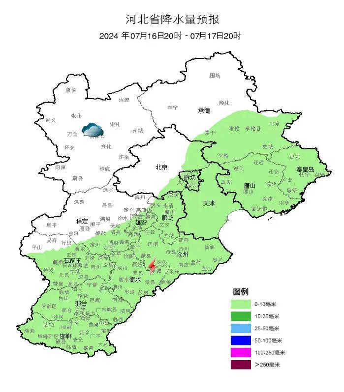 入伏啦！河北多地雷雨继续！闷热感 up up↑↑另附近60年全国“三伏”气象大数据→