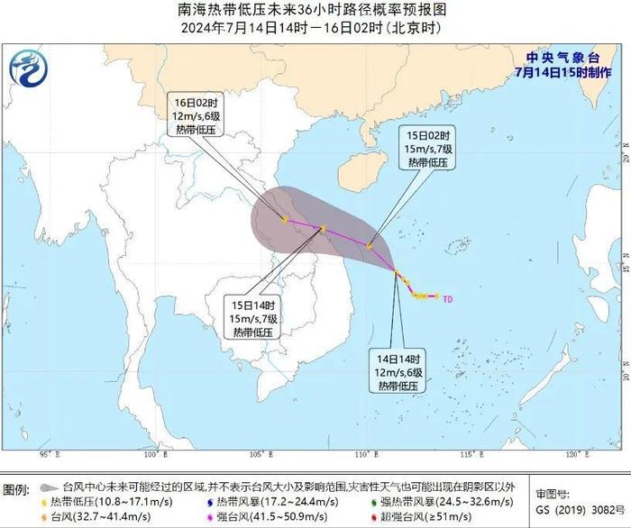 三伏和台风胚胎都来了，上海本周最高温或超37℃，超长三伏会更热吗？