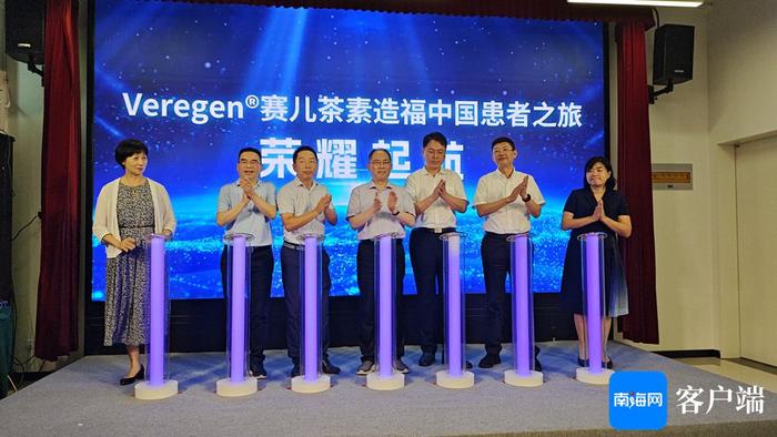 尖锐湿疣患者新选择！创新药Veregen落地乐城