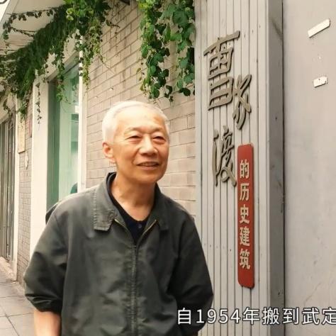 漫步万航渡路，品尝人间至味丨曹家渡三十而“乐”