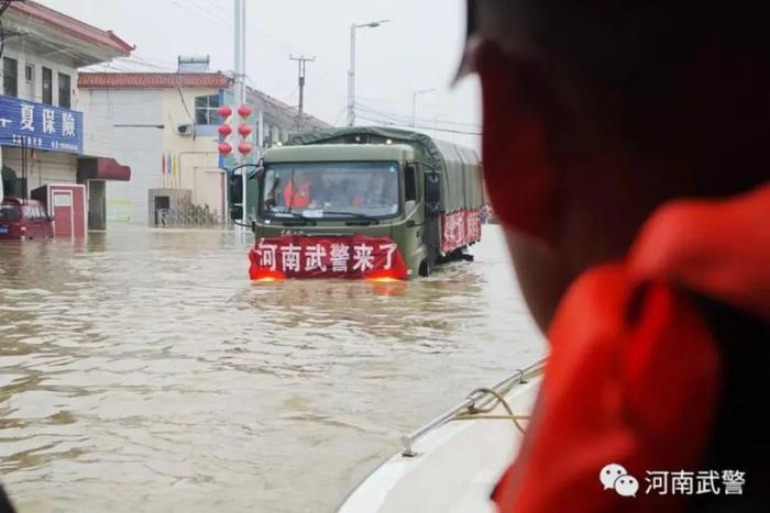 南阳遭遇极端暴雨，最大降水量超600毫米！河南已有18座水库超汛限水位