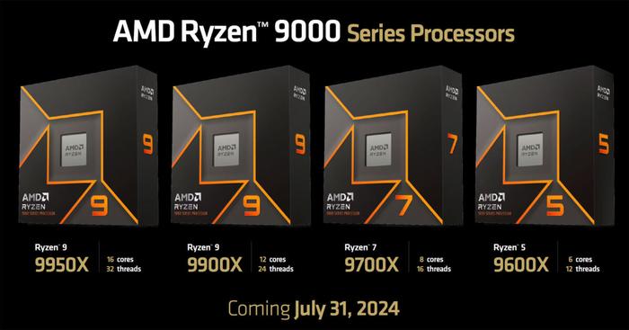 AMD 确认锐龙 9000 系列处理器 7 月 31 日发售，R7 9700X 比 5800X3D 快 12%