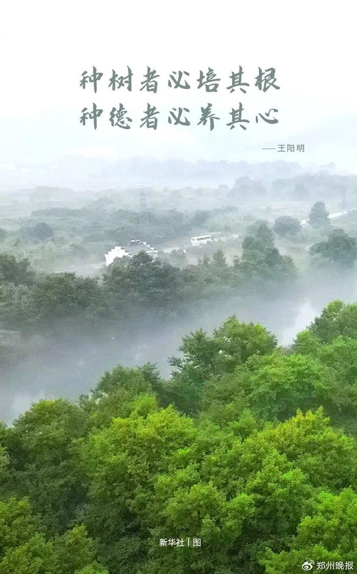 晚安郑州 | 郑大一附院西院区开诊/胖东来拟推自营矿泉水