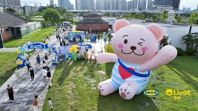 这就是宜家“夏日躺平计划”