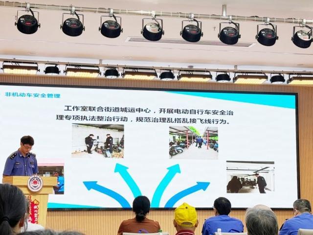 精准对接民之所盼，让城市管理与市民群众“零距离”