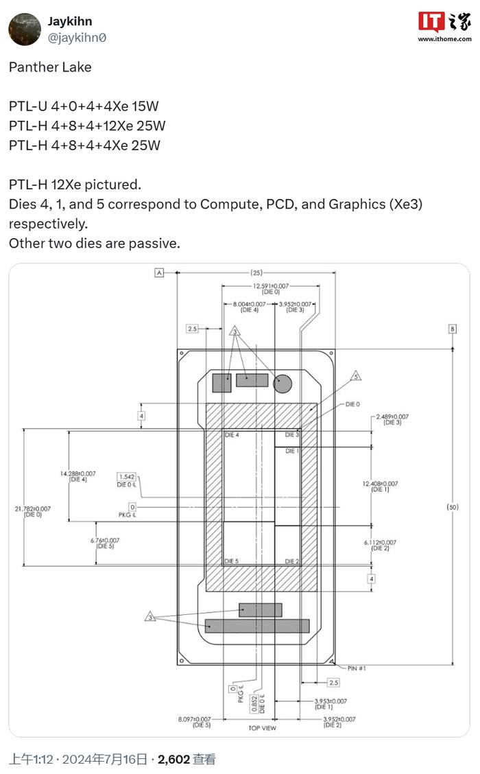 英特尔 Panther Lake 移动处理器规格曝光：最高“4+8+4”16 核 CPU、12 Xe3 核显