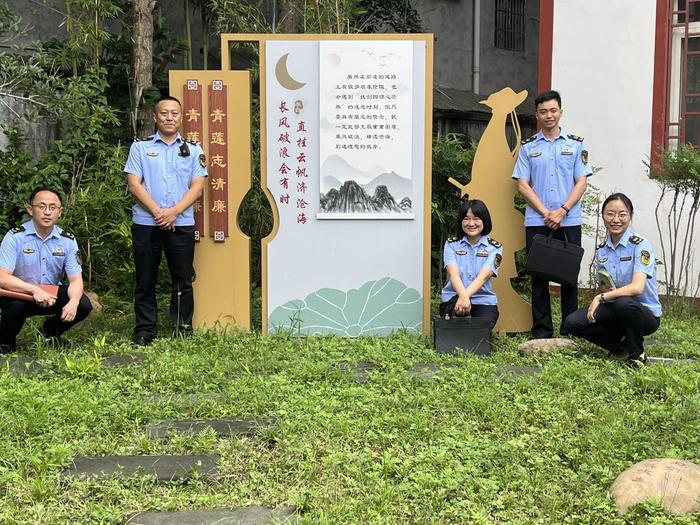 四川基层“两化”建设系列报道 |“第一所长”“青年先锋队”“车城特种兵” 监管群星在基层闪烁