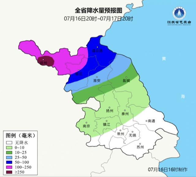 出梅即入伏，江苏进入“南边高温、北边暴雨”模式