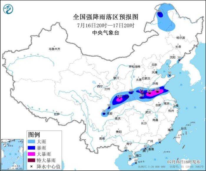 中央气象台7月16日18时继续发布暴雨橙色预警