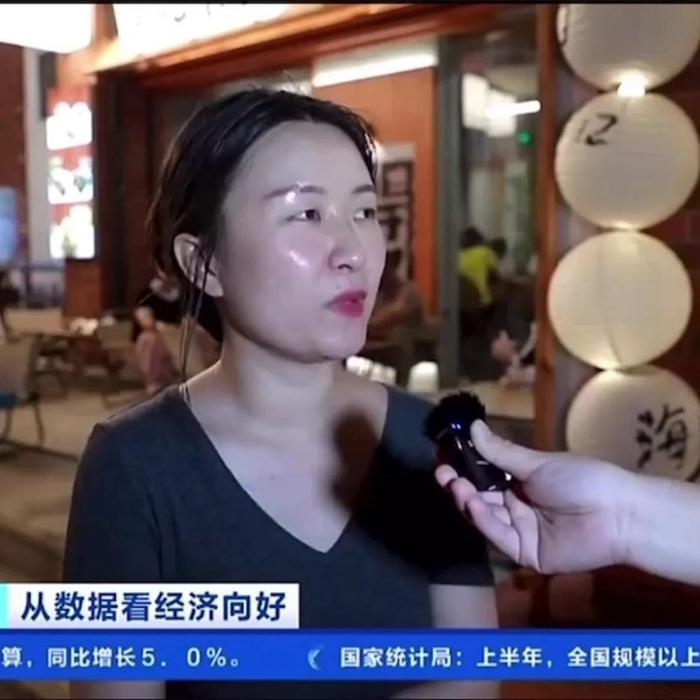 央视关注海口：文旅商融合 点亮城市“新夜态”